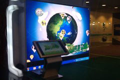 低碳出行现场签到