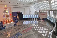 腾讯新闻打开眼界